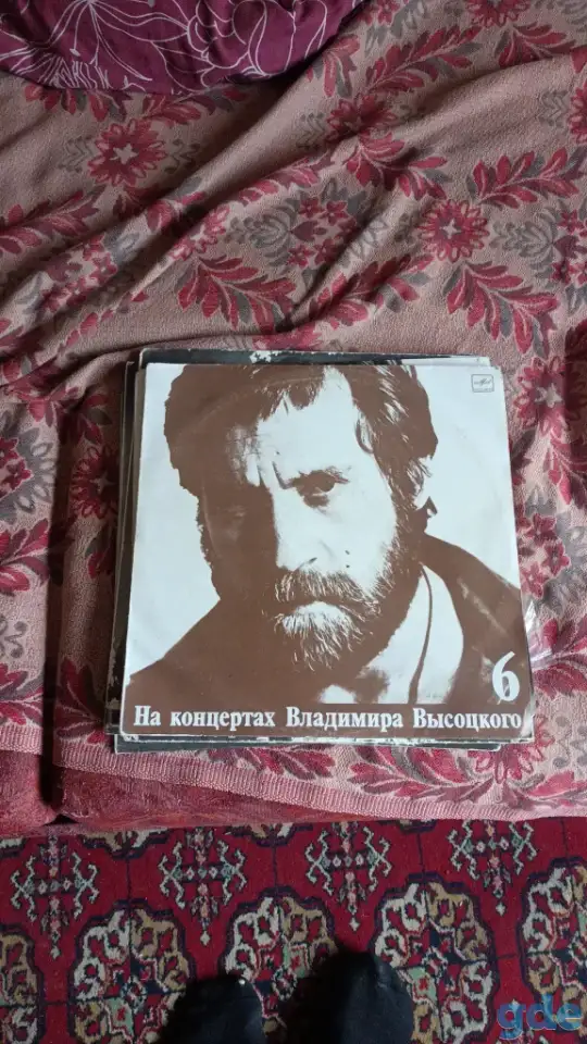 Виниловые пластинки, фотография 2