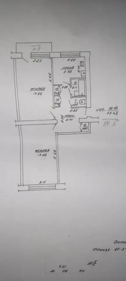 Продажа квартиры, Фрунзе 80к3, фотография 1