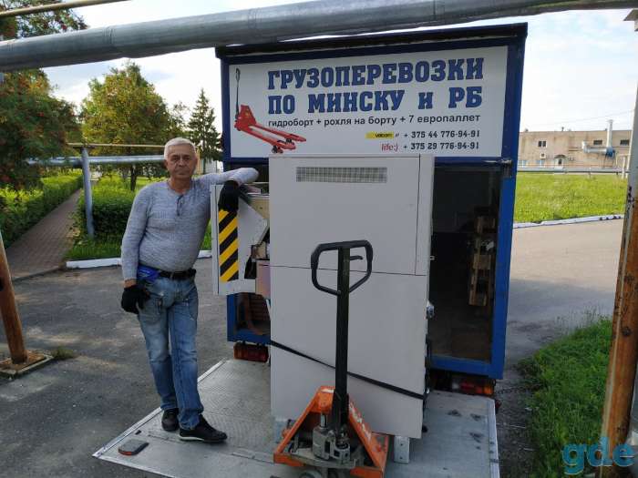 Грузоперевозки по Минску и РБ  ГИДРОБОРТ  РОХЛЯ, фотография 3