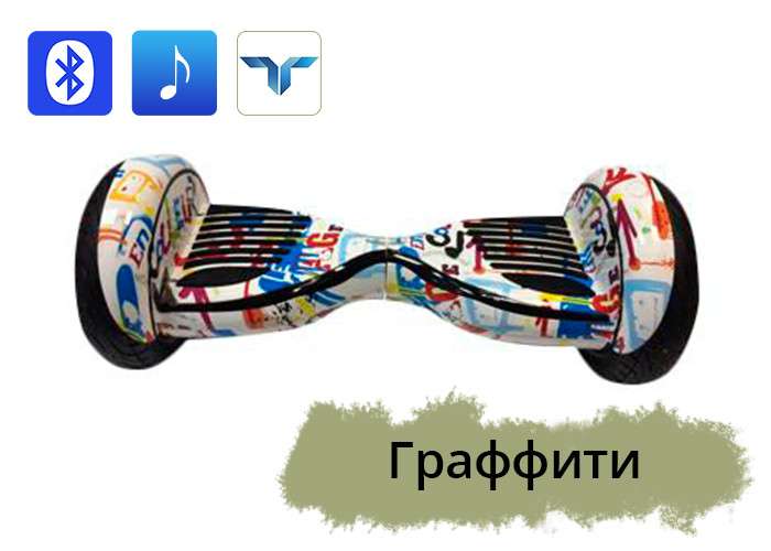 Гироскутер Smart Balance New Premium 10,5, фотография 1