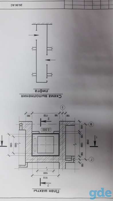 Продам грузовой лифт с цельнометаллической, фотография 2