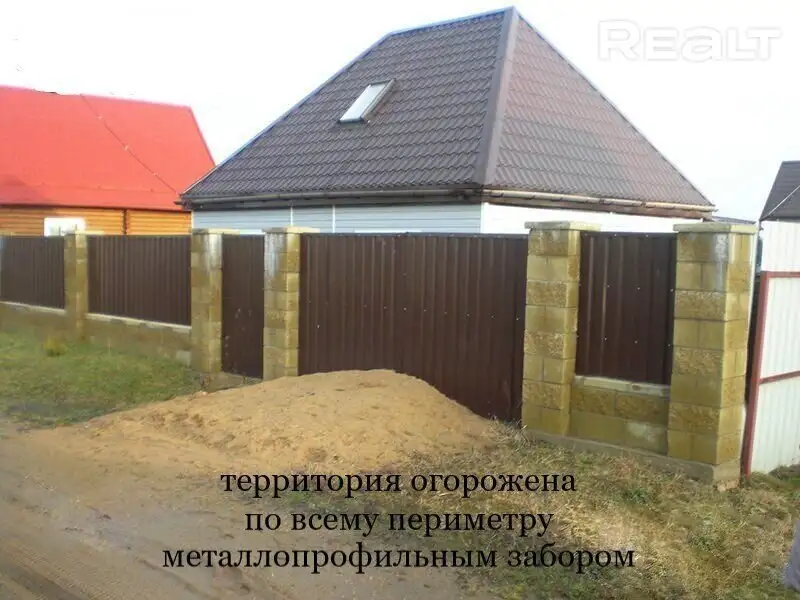 Дача 25 км от МКАД цена за два дома, Минская область, Червенский район, СТ Ковали, фотография 5