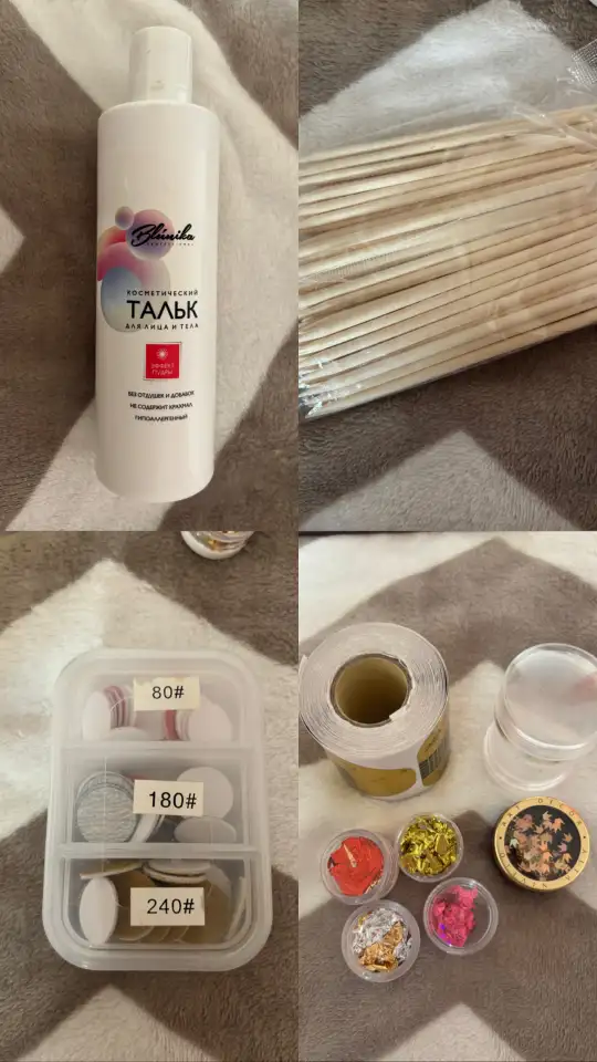 Продам набор по маникюру СРОЧНО, фотография 2