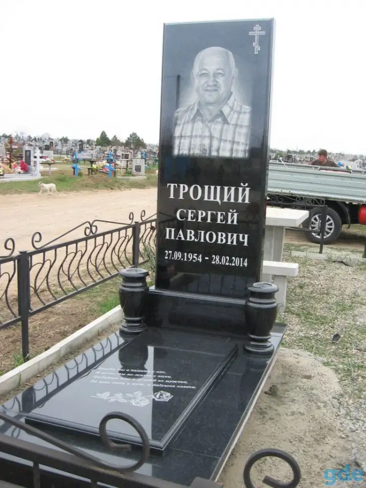 Памятники из Гранита Лунинец, фотография 4