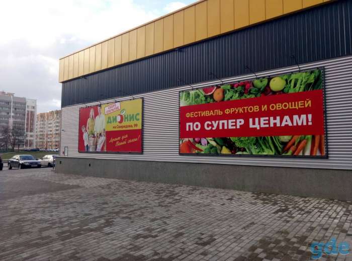 Наружная реклама любого уровня сложности, фотография 3