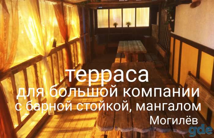 Аренда беседок,домиков . Могилёв, фотография 9