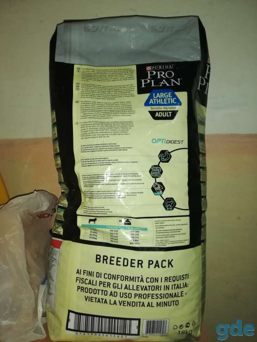 Продаю Корм для собак Purina Pro Plan, фотография 6