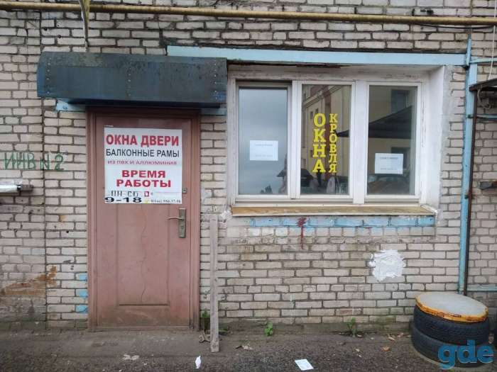 Сдаётся помещение под офис или склад, ул. Качана 1А, фотография 4