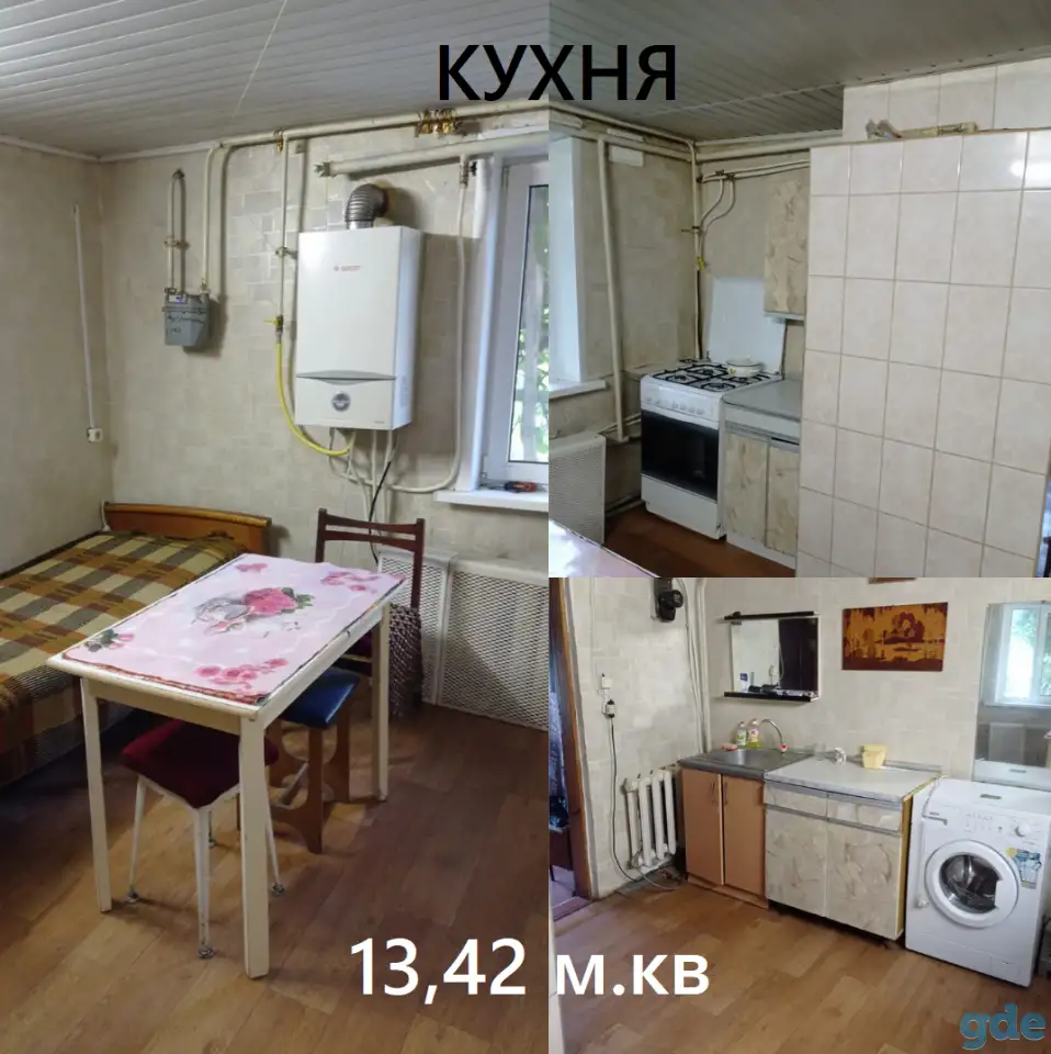 Продается часть дома, пер.Гомельский, д.3, фотография 3