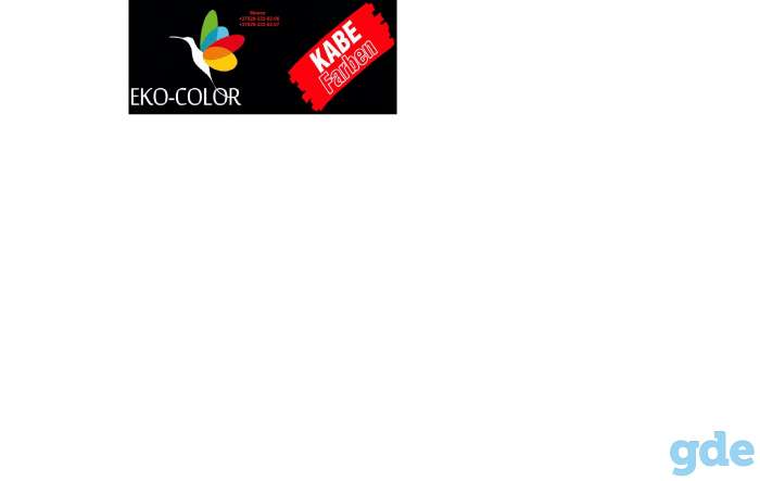 эко колор порошковые краски, фотография 3