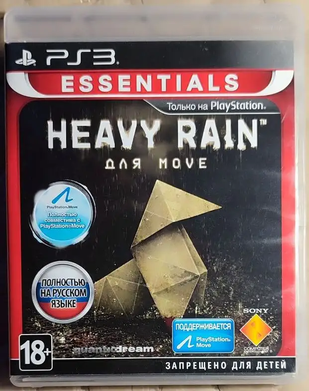 Heavy Rain для Move PS3, фотография 1