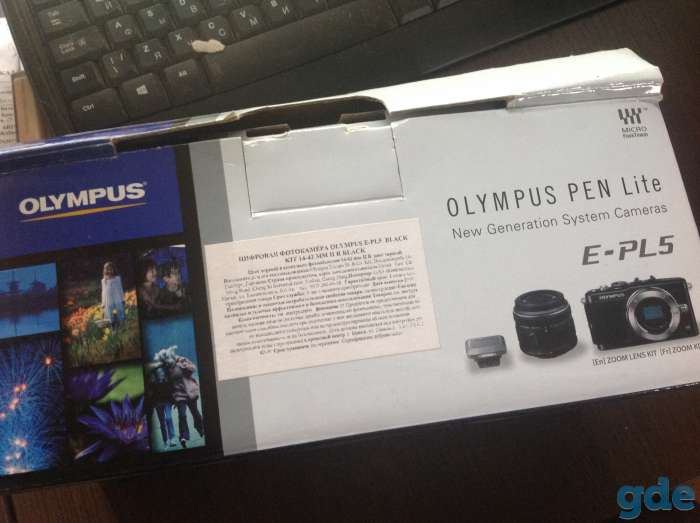 Цифровая фотокамера Olympus, фотография 3