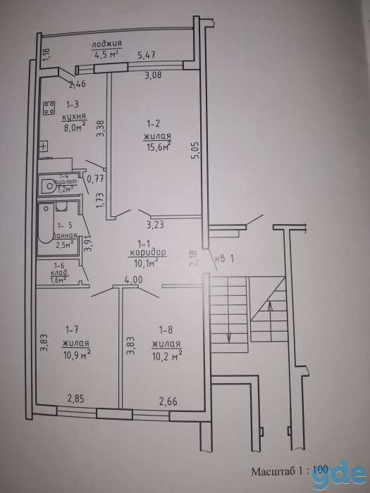 Продам 3-х комнатную квартиру, волковыск ул.Горбатова 39, фотография 1