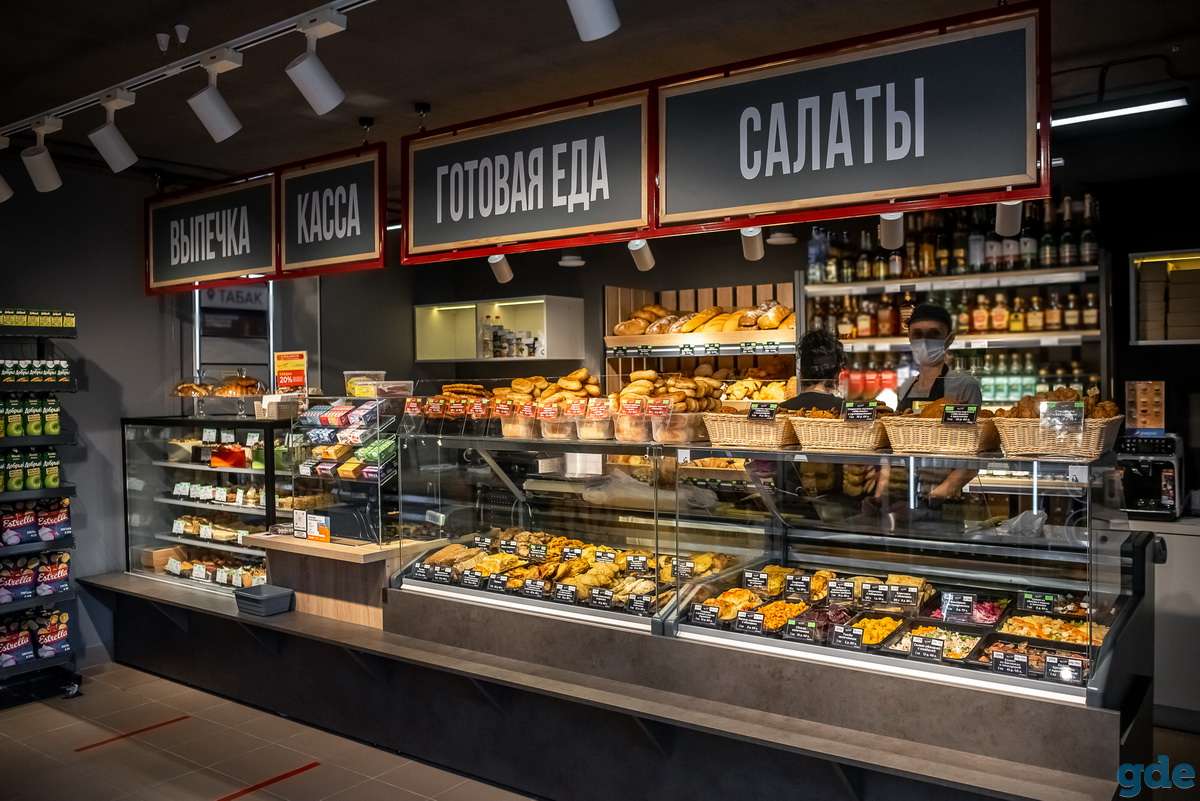 Продается магазин-кулинария, фотография 1