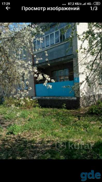 Трёхкомнатная квартира в Заширье. Ельский рн, фотография 1