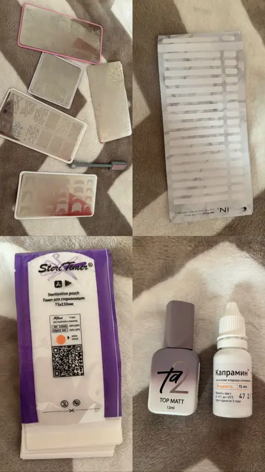 Продам набор по маникюру СРОЧНО, фотография 3