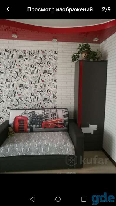 Продам 2-ю квартиру, Багрима 23/1, фотография 3