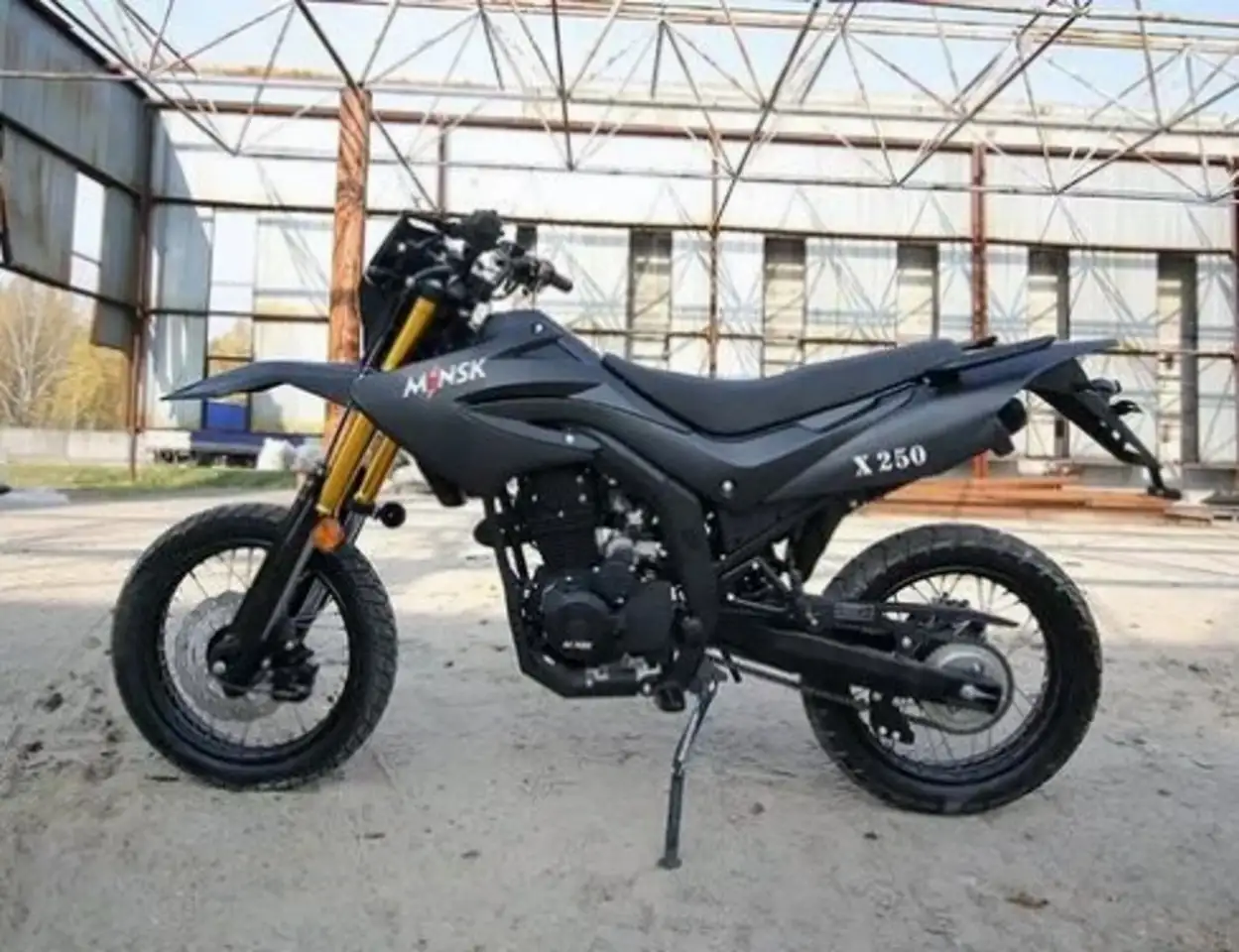 Мотоцикл минск x 250 motard, фотография 1