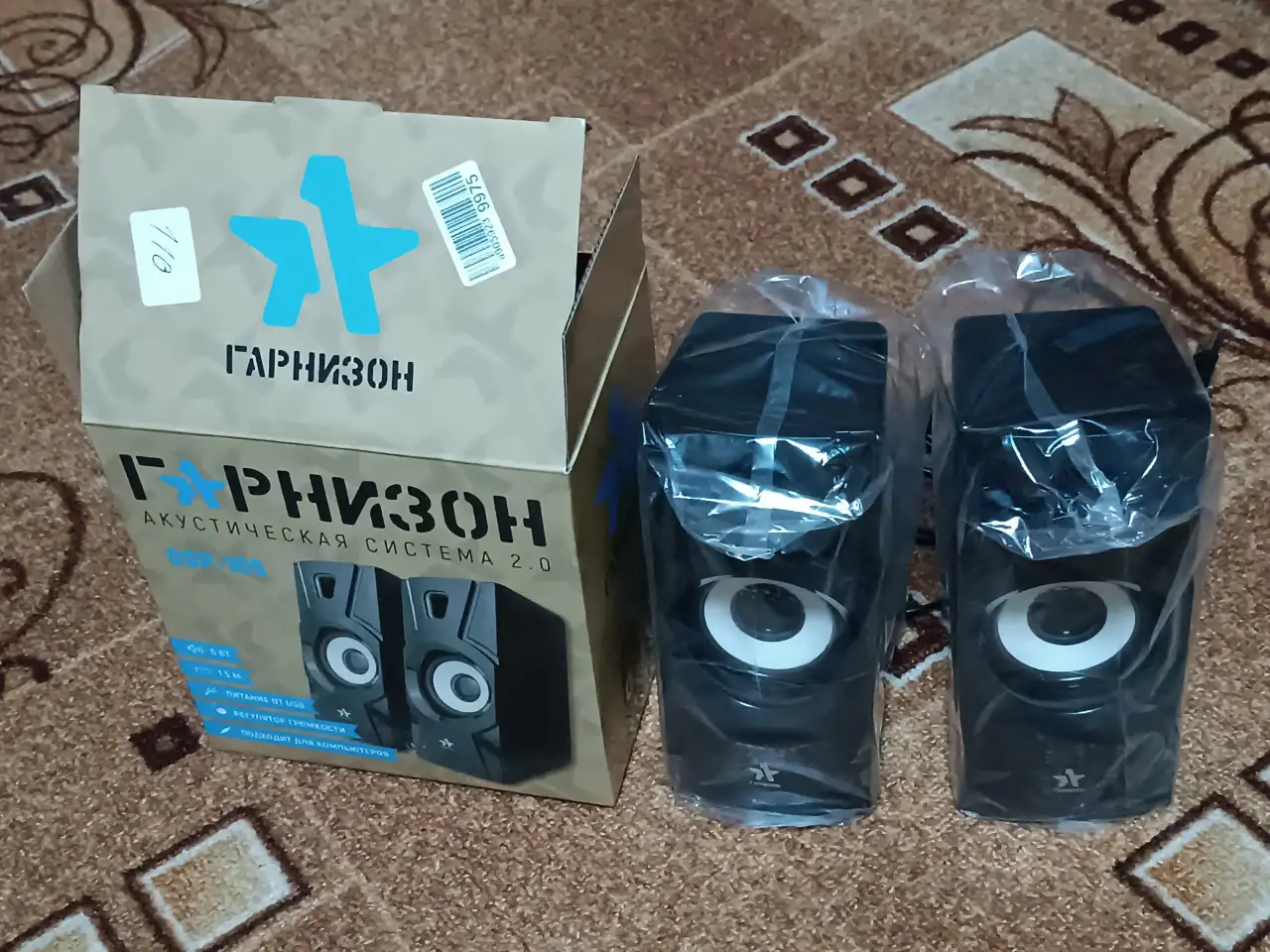 Акустическая система 2.0 колонки 6 Ватт 2,5 USB подключение, фотография 1