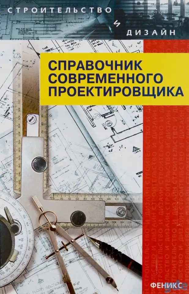 Проектирование трансформаторных подстанций МТП, КТП, КТПБ, фотография 1