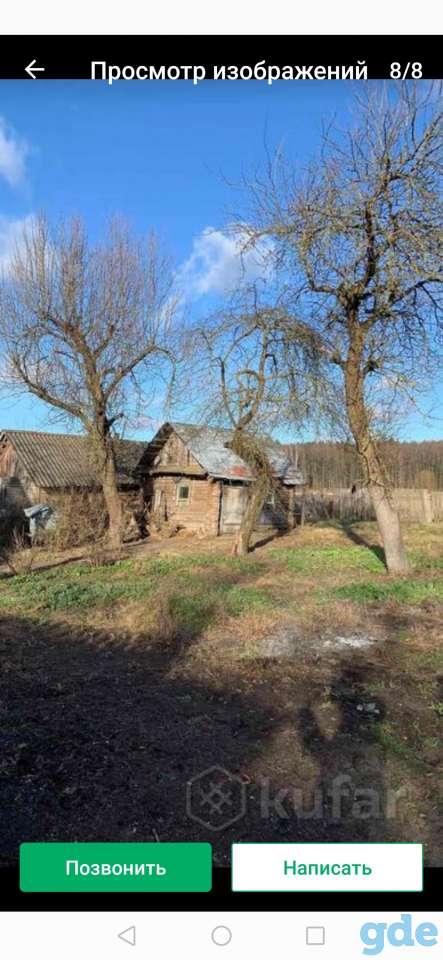 Продажа дома, Минская область, Смолевичский район, деревня Остров., фотография 8