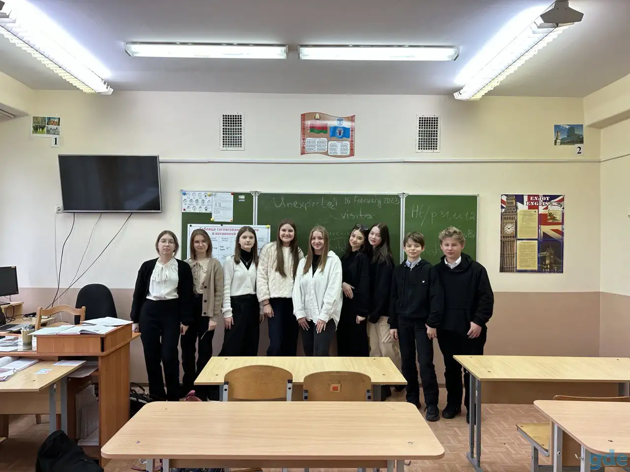 Репетитор по английскому языку, фотография 2