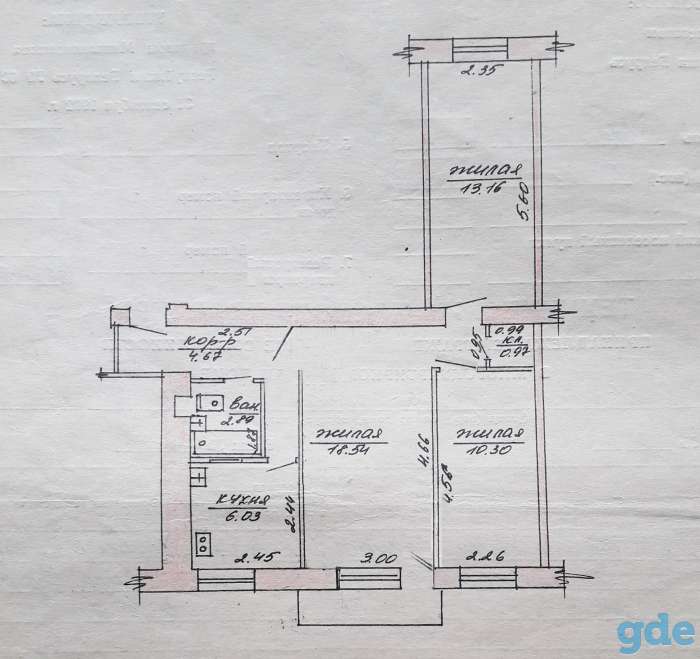 Продается 3-ех комнатная квартира в Пинске, брестская 43, фотография 1