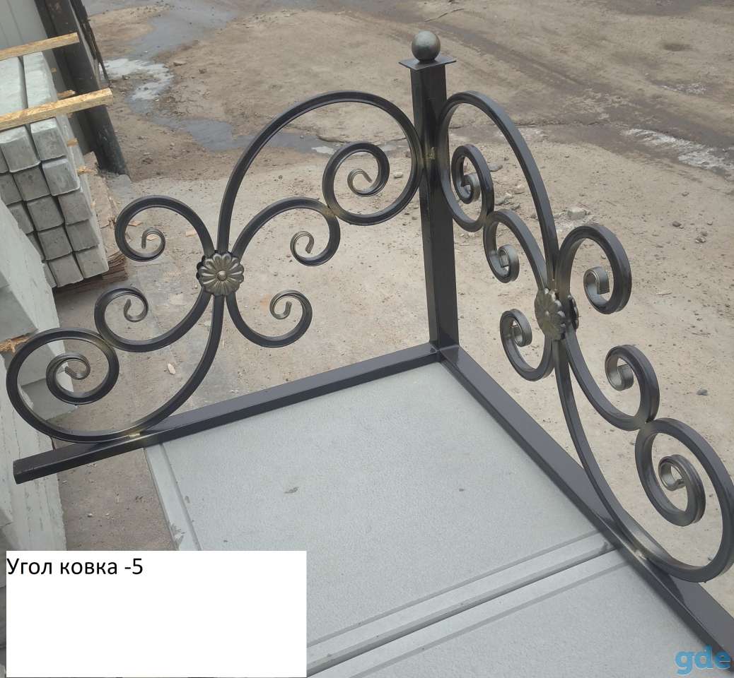 Металлическая оградка на могилу., фотография 4