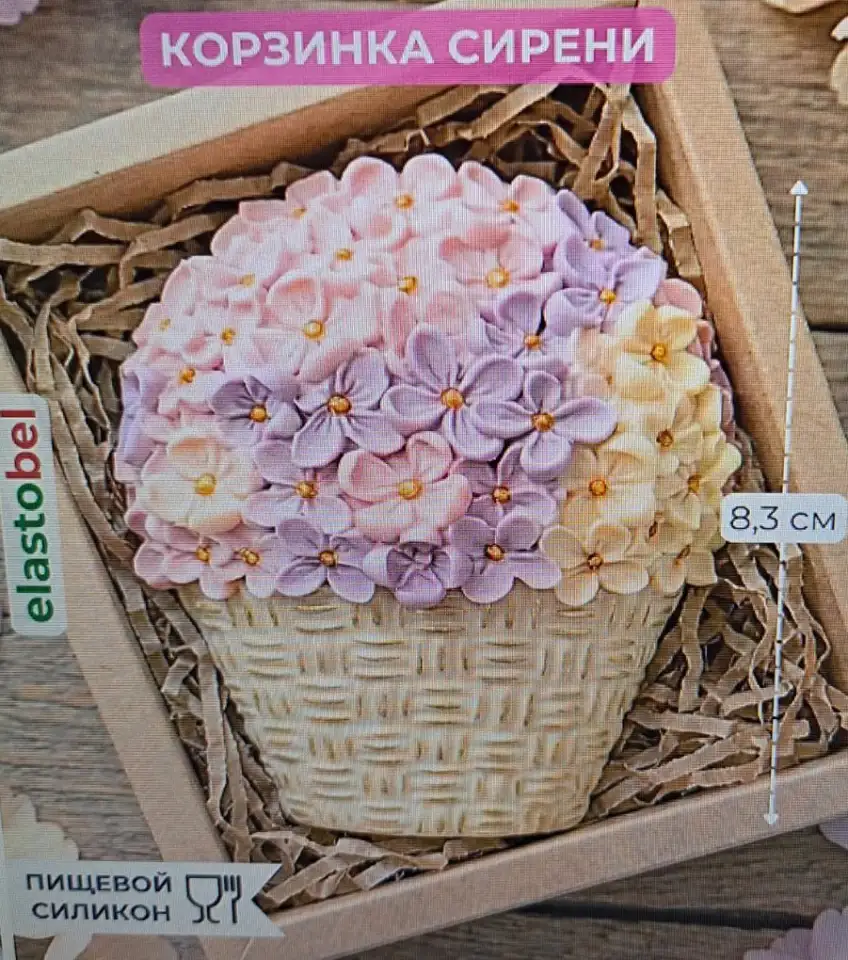 Силиконовые молды и пластиковые, новые, разные, фотография 7