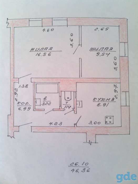 продается квартира, фотография 1