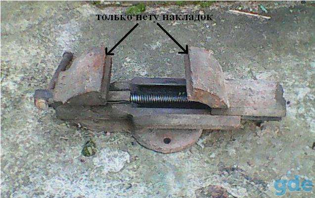 Тиски, фотография 3