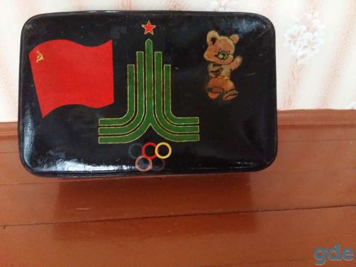 Чемодан СССР, фотография 1