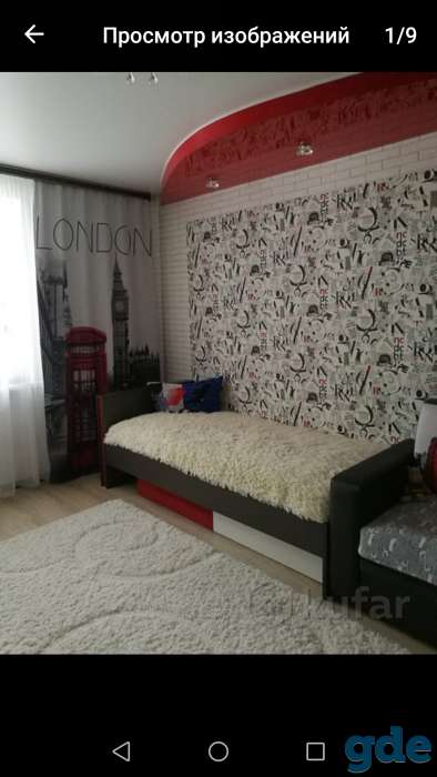 Продам 2-ю квартиру, Багрима 23/1, фотография 4
