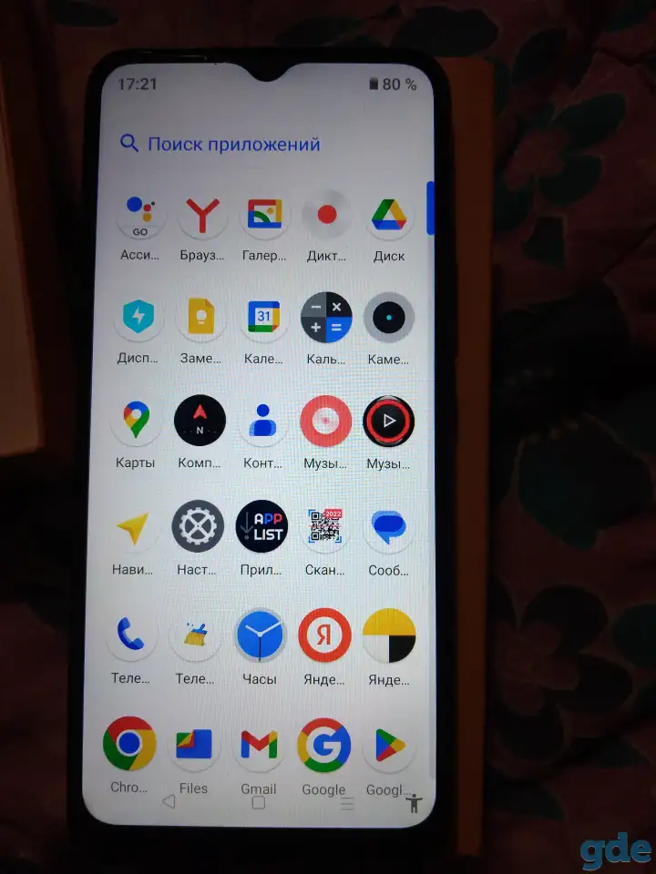 Телефон Realme C11. Новый 150руб, фотография 2