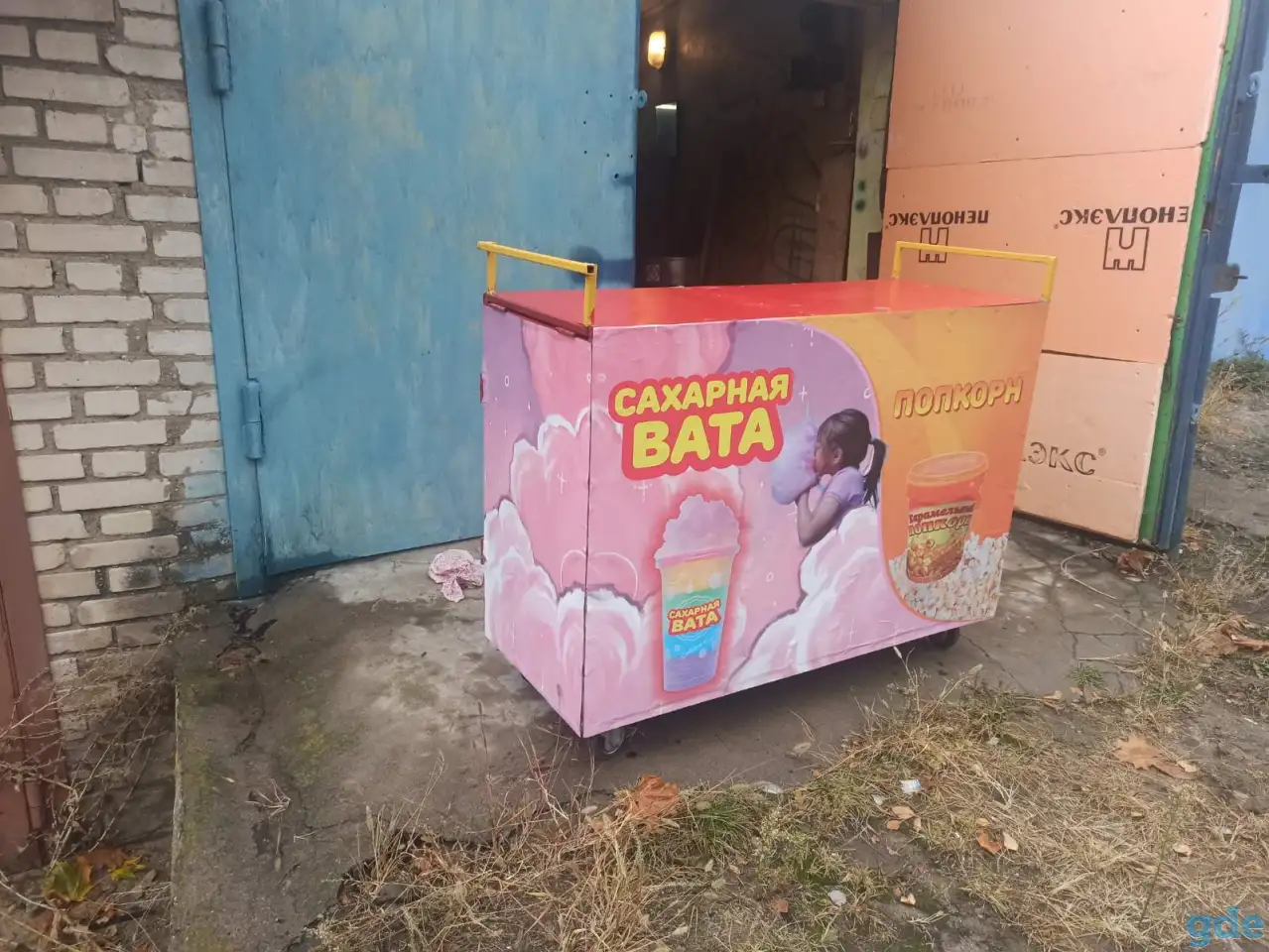 Тележка сладкой ваты и попкорна, фотография 8