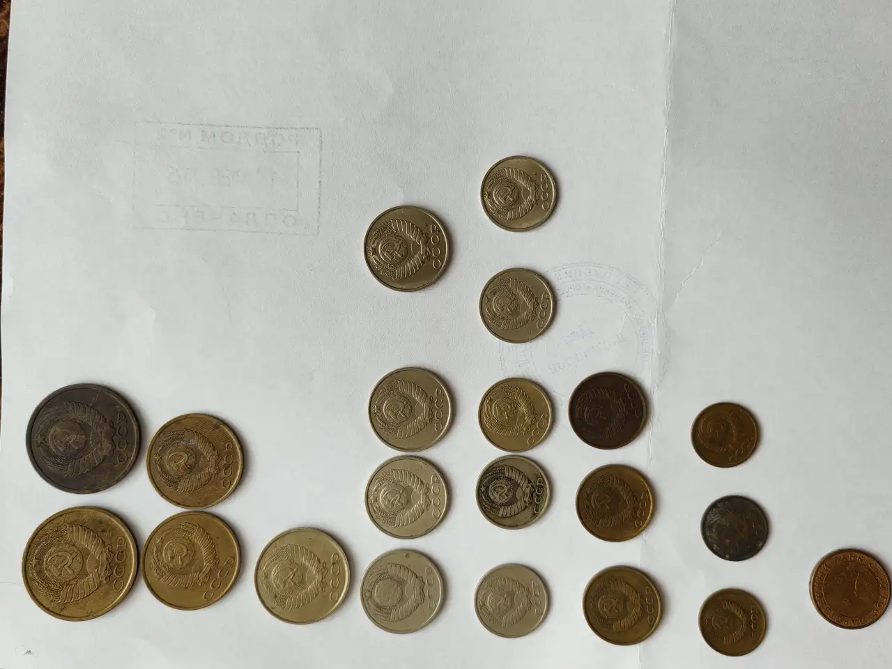 Продажа монет, дорого, фотография 3