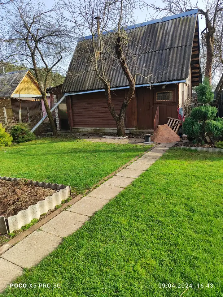 Продам, С/т 