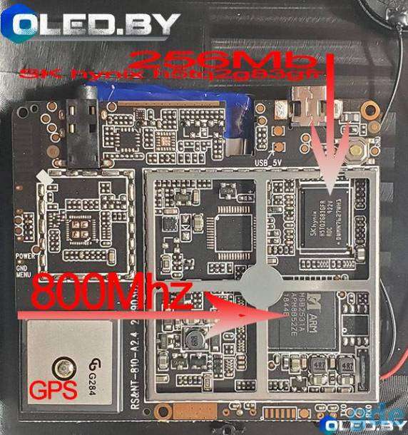 GPS-навигатор Pioneer PM-710HD 256Mb, навигатор с козырьком для машины, фотография 3