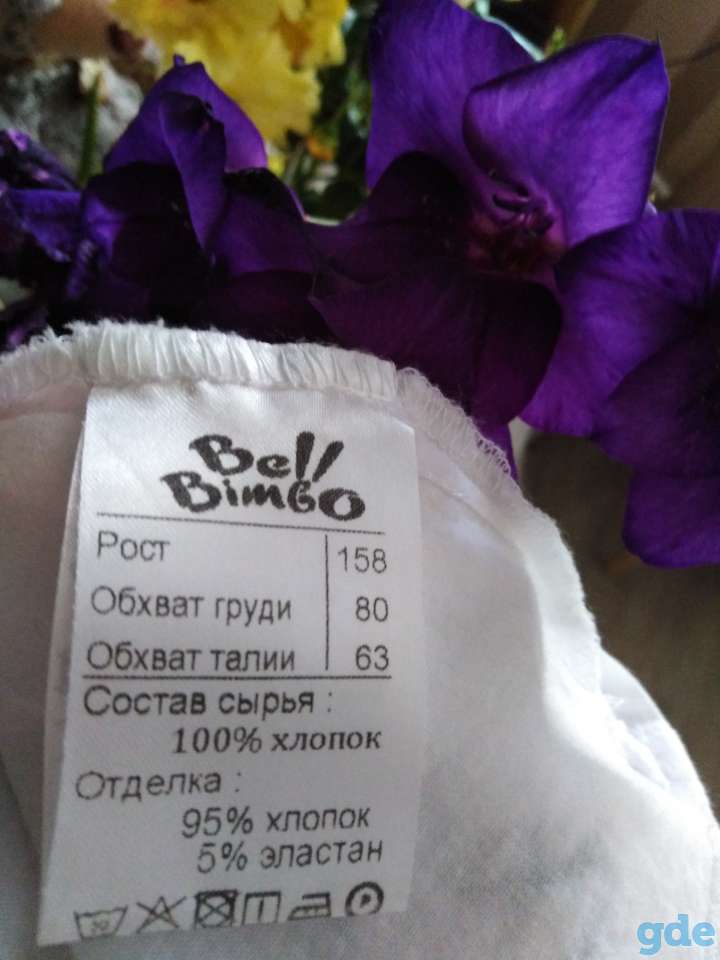 Красивые платьице, платье для школы, фотография 11