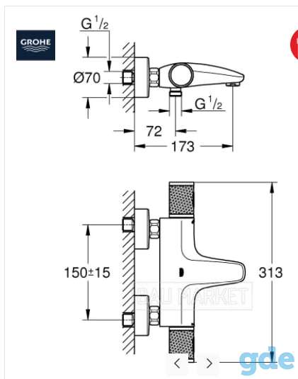 Термосмеситель Grohe Grohtherm 1000 Performance, фотография 2
