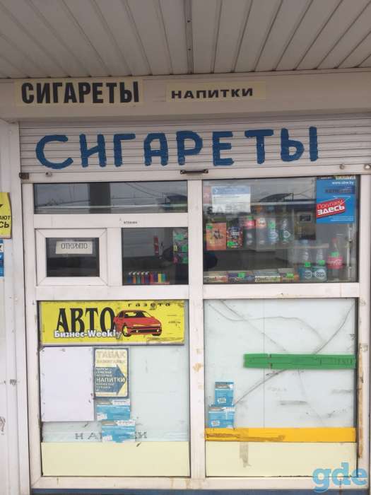 продам киоск, Тимирязева 114, фотография 2