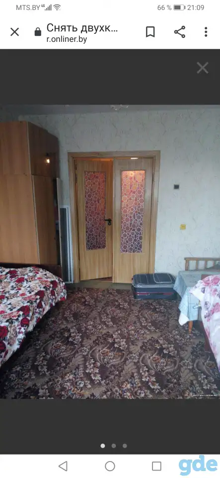 Сдам 2х комнатную квартиру в Минске в Серебрянке., фотография 1