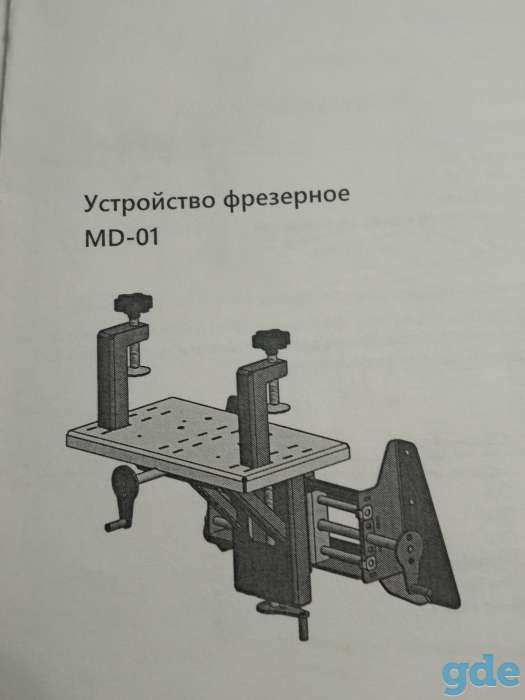 Новый деревообрабатывающий станок БЕЛМАШ SDM-2500M на гарантии, фотография 9