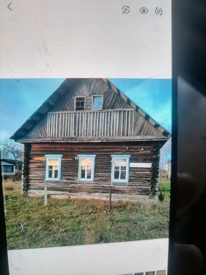 Дом, фотография 1