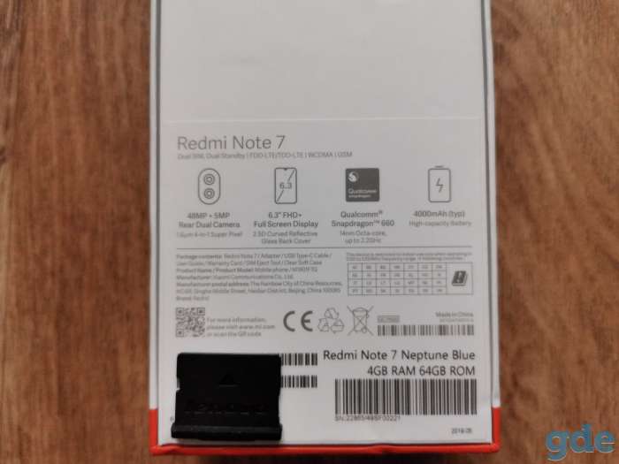 Redmi Note 7, фотография 2