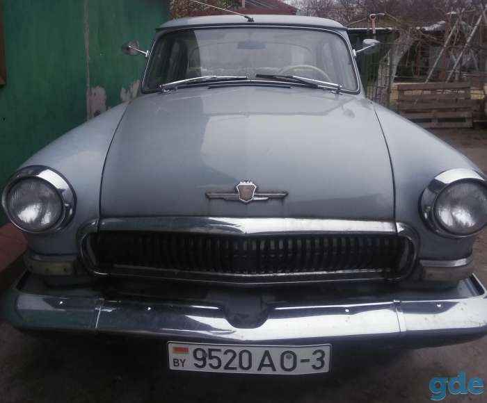 Автомобиль ГАЗ 21 Волга, фотография 6