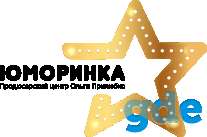 Продюсерский центр, фотография 1