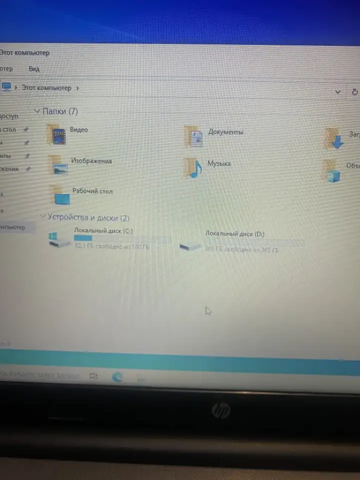 Ноутбук hp, фотография 4