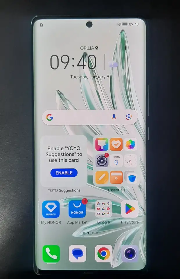 Смартфон Honor 70, фотография 1