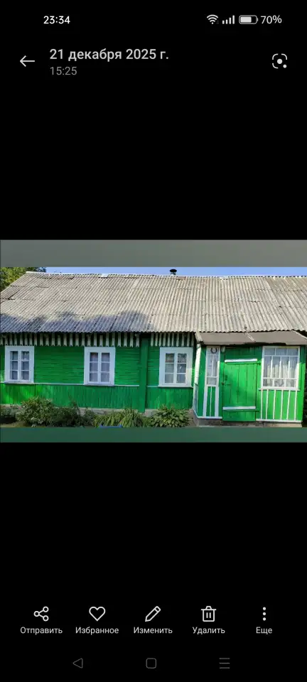 Продам дом в деревне на берегу реки., фотография 2
